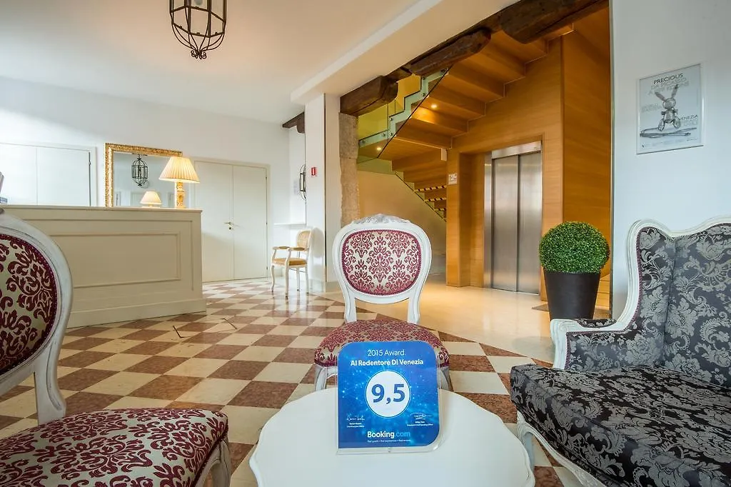 Apartament Al Redentore Di Venezia